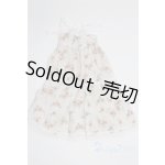 画像: SDM＆MSD/OF:ワンピース U-25-04-15-232-TN-ZU