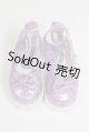 画像: SD/OF:靴 U-26-03-04-276-TN-ZU