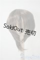 画像: 8-9inch/ウィッグ U-25-04-22-137-TN-ZU