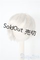 画像: 8-9inch/ウィッグ U-25-04-22-139-TN-ZU
