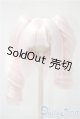 画像: 7-7.5inch/ウィッグ U-25-04-29-010-KD-ZU