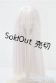 画像: 5-6inch/ウィッグ U-25-04-29-001-KD-ZU