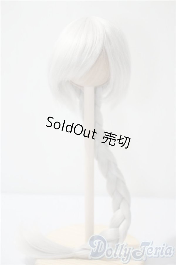 画像1: 8inch/ウィッグ　BJD　CROBI製 U-25-04-29-026-KD-ZU (1)