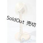画像: 8inch/ウィッグ　BJD　CROBI製 U-25-04-29-025-KD-ZU