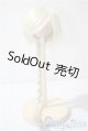 画像: 8inch/ウィッグ　BJD　CROBI製 U-25-04-29-025-KD-ZU