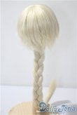 画像2: 8inch/ウィッグ　BJD　CROBI製 U-25-04-29-025-KD-ZU (2)