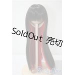画像: 8inch/ウィッグ U-25-04-22-161-KD-ZU