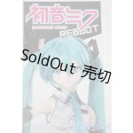 画像: DD/初音ミク Reboot A-25-04-30-1095-KD-ZA