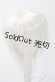 画像: 8-9inch/ウィッグ U-25-04-29-019-KD-ZU