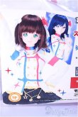 画像1: DD/OF:スターピースメモリーズ（SS〜M胸用）/0 A-25-04-23-199-KD-ZA (1)