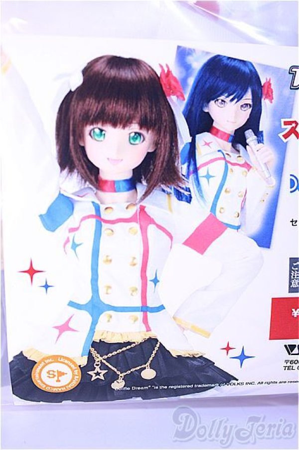画像1: DD/OF:スターピースメモリーズ（SS〜M胸用）/0 A-25-04-23-199-KD-ZA (1)