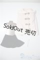 画像: SD13G/OF:パウダーピンクコートセット　VOLKS U-25-04-22-176-KD-ZU