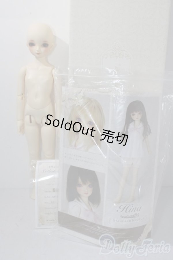 画像7: SDMGIRL/ひな:スタンダードモデル U-25-12-17-293-TN-ZU (7)