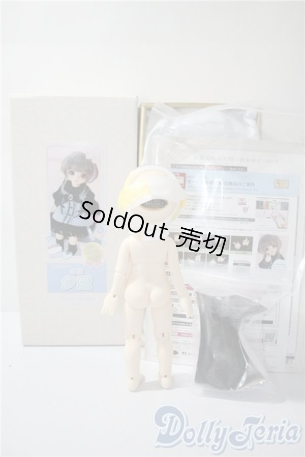 画像7: 幼SD女の子/夕愛 U-25-04-22-217-TN-ZU (7)