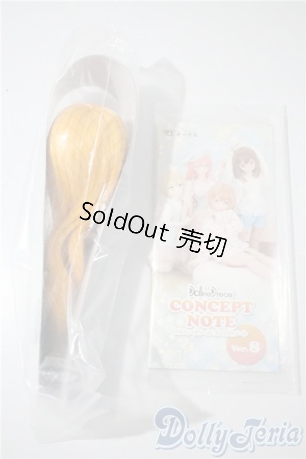 画像6: MDD/Ｄ'COORD：DDH-18 A-25-04-30-1093-TN-ZA (6)