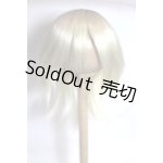 画像: 7-8inch/ウィッグ U-26-06-24-254-KN-ZU