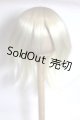 画像: 7-8inch/ウィッグ U-26-06-24-254-KN-ZU