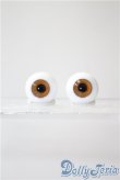 画像1: 16mm/グラスアイ U-25-04-29-053-KD-ZU (1)