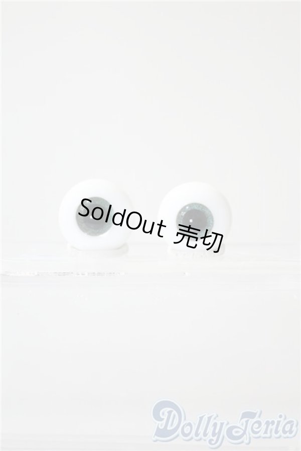 画像1: 16mm/グラスアイ U-25-04-29-052-KD-ZU (1)