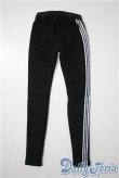 画像2: SDM＆MSD/OF:レギンス　[Leggings]MSD MDD -Gray U-25-04-22-180-KD-ZU (2)