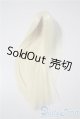 画像: 4.5inch/ウィッグ A-25-04-23-1080-KD-ZU