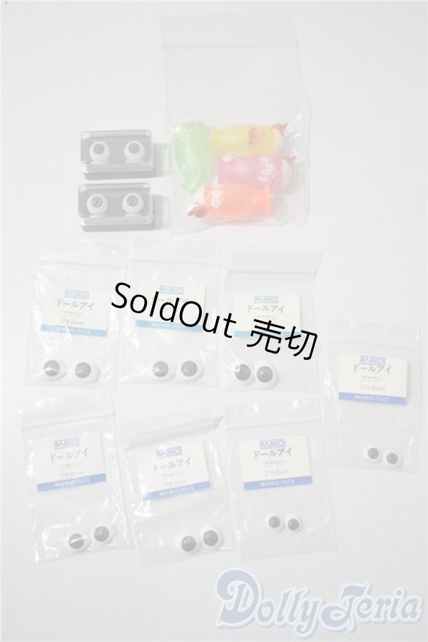 画像1: 1/6サイズドール/OF:小物　12mmアクリルアイ　その他アイ A-25-04-23-1077-KD-ZU (1)