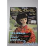 画像: Dollybird vol.12 A-25-04-23-1088-KD-ZU