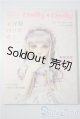 画像: Dollybird vol.39 A-25-04-23-1089-KD-ZU