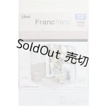 画像: リカちゃん/インテリアコーディネート ドレッサールーム（Francfrancコラボ）/ファッションドール　衣装 A-25-12-03-201-TN-ZA