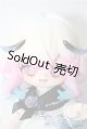 画像: KUKAKA 虫虫カフェ /リリ　シークレット A-25-04-30-1005-TN-ZU