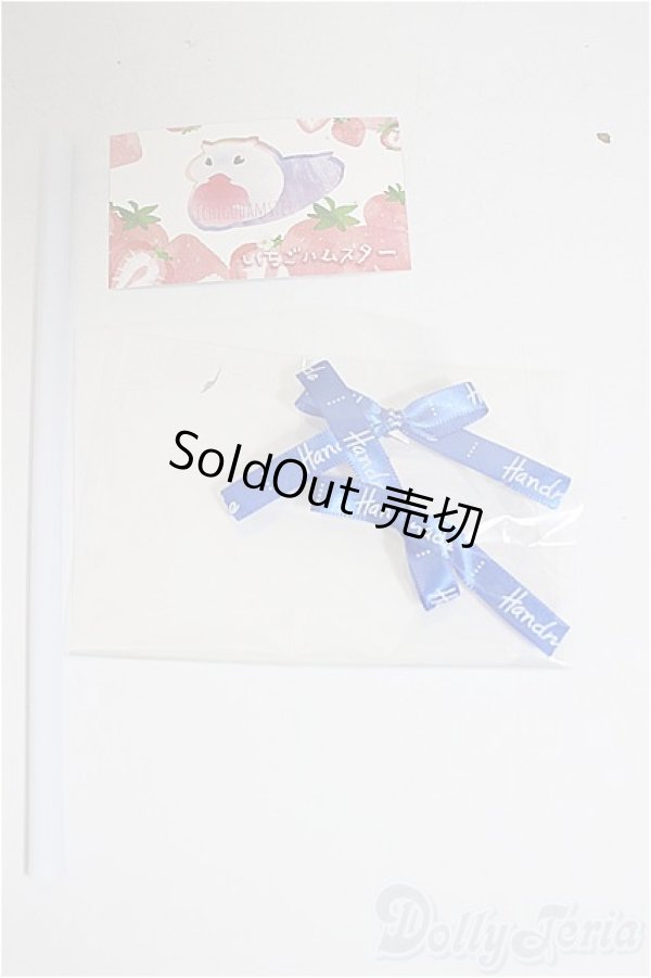 画像5: 8-9inch/ウィッグ　いちごハムスター様　ウィッグ/インチ　BJD　MJD　ドール用 A-25-12-03-226-KD-ZA (5)