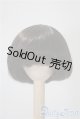 画像: 6inch/ウィッグ：ChicaBi U-25-04-29-181-KD-ZU
