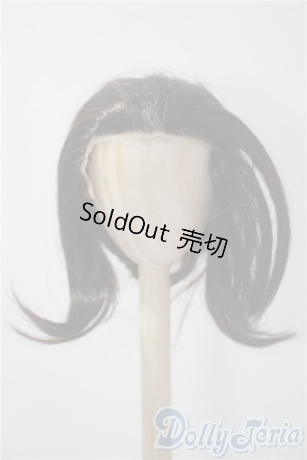 画像1: 8.5-9inch/ウィッグ U-25-04-29-169-KD-ZU (1)