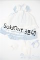 画像: azone/OF:50cmサイズドール　衣装　50 ELLEN`S CLOSET アリスドレスセット A-25-04-30-1020-KD-ZU