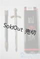 画像: DENIX デニックス F-3032 ミニ リチャード ソード U-25-04-29-115-KD-ZU
