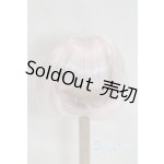 画像: 6-7inch/ウィッグ U-25-04-22-221-TN-ZU