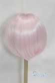 画像2: 9-10inch/ウィッグ U-25-04-22-232-TN-ZU (2)