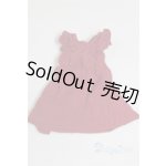 画像: 幼SD/OF:ワンピース U-25-04-22-255-TN-ZU