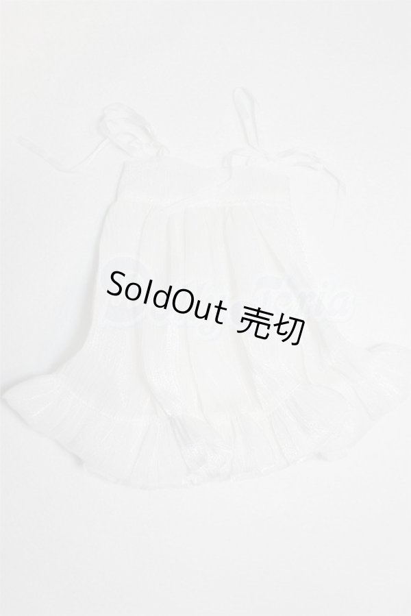 画像1: SDM＆MSD/OF:ワンピース U-26-02-18-257-TN-ZU (1)