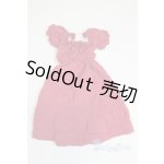 画像: SDM＆MSD/OF:ワンピース U-25-04-22-261-TN-ZU