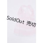 画像: SD/OF:ワンピース U-25-04-22-275-TN-ZU