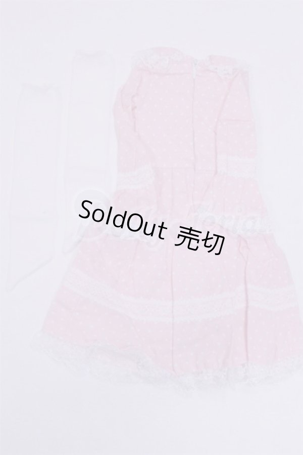 画像2: SD/OF:ワンピース U-25-04-22-275-TN-ZU (2)