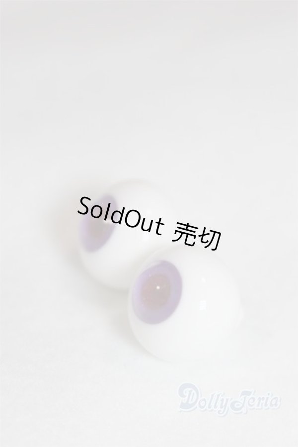 画像2: 16mm/グラスアイ U-25-04-22-246-TN-ZU (2)