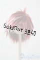 画像: 7-8inch/ウィッグ U-25-05-06-024-TN-ZU