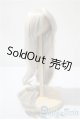 画像: 7-8inch/ウィッグ U-25-05-06-022-TN-ZU