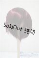 画像: 7-8inch/ウィッグ U-25-05-06-016-TN-ZU