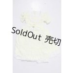 画像: SDM＆MSD/OF:衣装セット U-25-05-06-056-TN-ZU