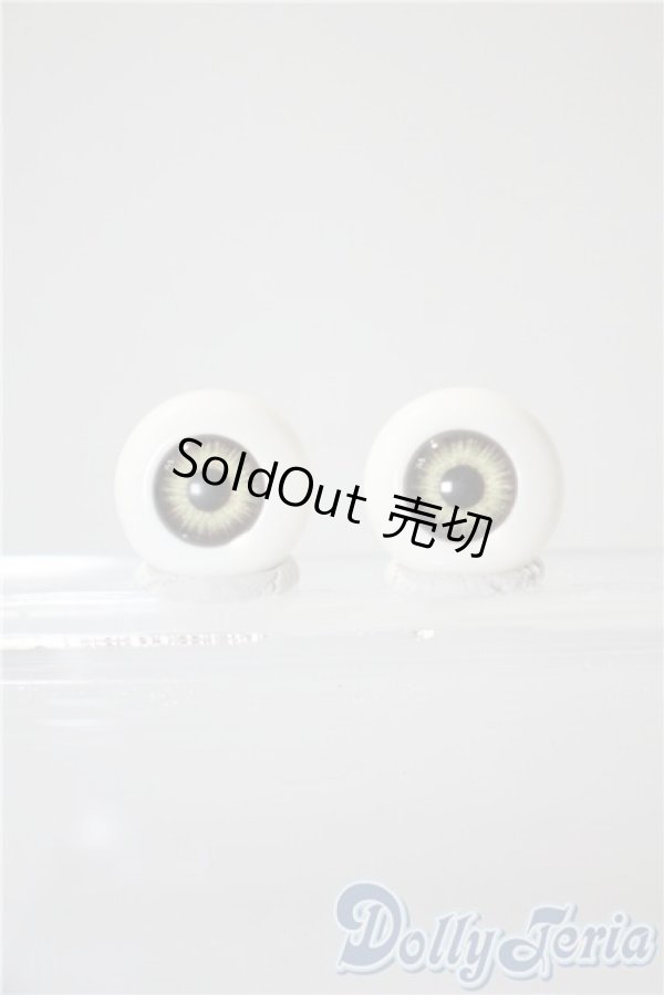 画像1: 16mm/レジンアイ U-25-05-13-079-TN-ZU (1)