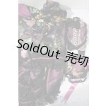 画像: SDGrG/OF:衣装セット U-26-01-21-205-TN-ZU