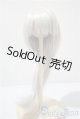 画像: 7-8inch/ウィッグ U-25-05-06-017-TN-ZU